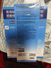 KEORKAO美國進口硅酮醫用疤痕貼剖腹產宮硅酮去祛疤痕專用修復減張貼 曬單實拍圖