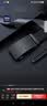 海瀾之家男士皮帶自動扣真牛皮腰帶2026新款生日節日禮物送男友老公送爸爸 曬單實拍圖