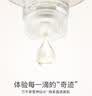 SK-II【七夕禮物】神仙水精華75ml護(hù)膚化妝禮盒套裝sk2生日情人節(jié)禮物 曬單實(shí)拍圖