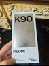 小米（MI）紅米K90 新品驍龍?8至尊版 小米5G手機REDMI K90 白色 12GB+256GB 官方標配 曬單實拍圖