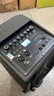 惠威（HiVi）MP26 雙6.5英寸廣場(chǎng)舞音響戶外音響k歌專(zhuān)用舞臺(tái)大功率大音量演出級(jí)移動(dòng)便攜藍(lán)牙拉桿音箱帶雙話筒 曬單實(shí)拍圖
