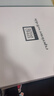 奧倫納素（Erno Laszlo）新品免洗睡眠面膜 AA煥能緊塑凍膜 修護熬夜肌保濕舒緩緊致護膚品 煥能緊塑晚安凍膜到手10粒 曬單實拍圖