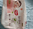 好奇（Huggies）鉑金裝小桃褲成長褲XXL74片(≥15kg)尿不濕【夏季散熱王】 曬單實拍圖