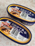 古龍豆豉沙丁魚罐頭海鮮罐頭速食應(yīng)急物資儲(chǔ)備中華老字號(hào)156g*3罐 曬單實(shí)拍圖