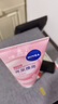 妮維雅（NIVEA）氨基酸洗面奶晶純煥亮泡沫潔面乳150g氨基酸洗面奶七夕禮物送女友 曬單實(shí)拍圖
