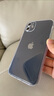 溫科適用蘋(píng)果11手機殼透明iPhone 11手機殼防摔硅膠軟殼保護套男女款蘋(píng)果十一全包邊鏡頭后蓋保護殼 蘋(píng)果11/iPhone11 直邊透明軟殼 曬單實(shí)拍圖