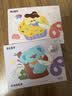 美樂童年剪紙貼貼樂兒童手工diy幼兒園2-3歲益智入門寶寶安全創(chuàng)意折紙貼紙書玩具套裝生日禮物動物樂園 曬單實拍圖