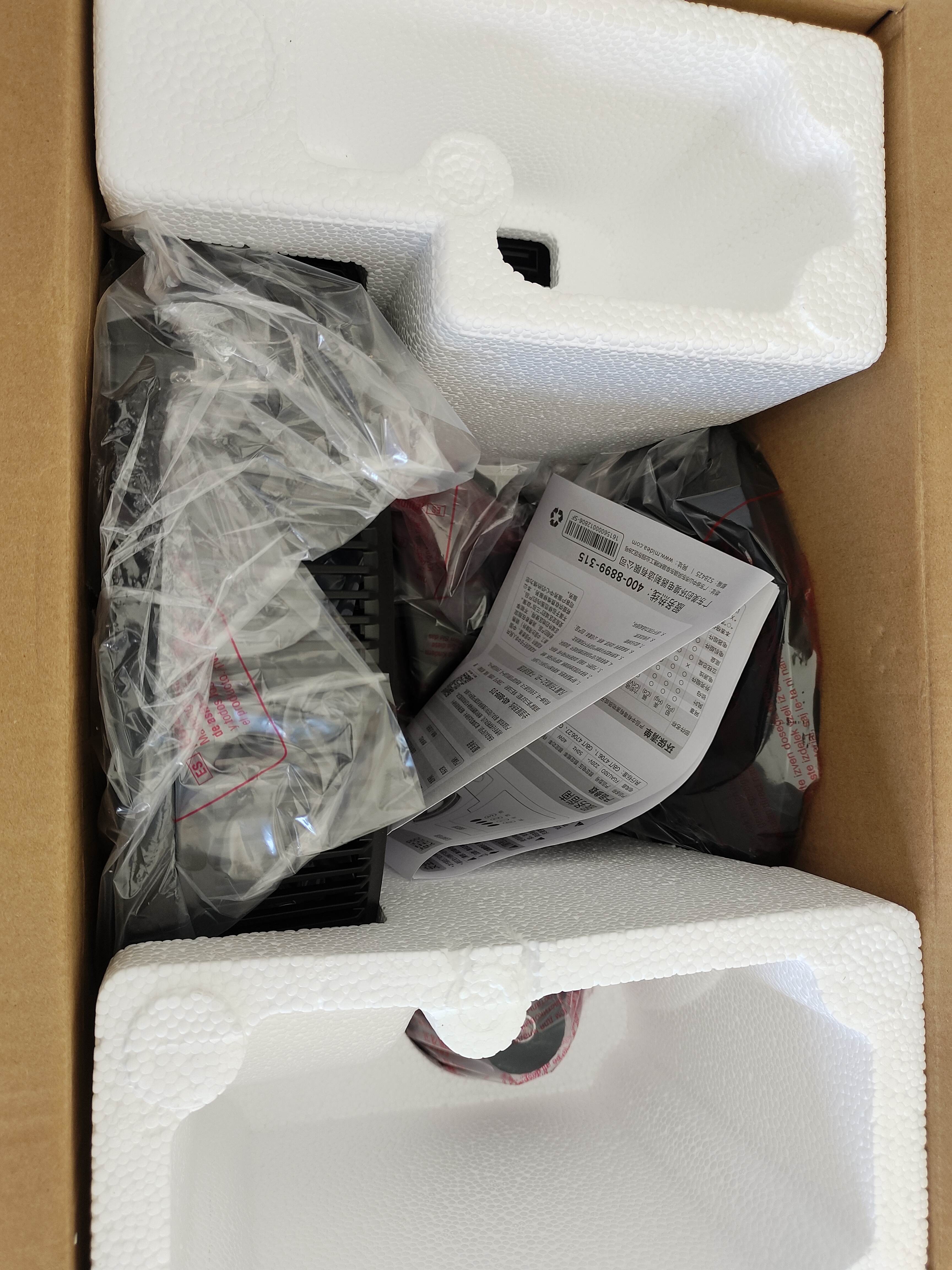美的（Midea）臺式電風扇七葉柔風輕音臥室宿舍廣角遠距交流定頻臺扇辦公室桌面節能省電搖頭小型電扇 FGAU30D 曬單實拍圖