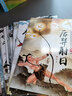 中國經(jīng)典故事繪本館彩圖注音版全套40冊 3-6歲幼兒中國古代神話(huà)故事民間睡前故事繪本 曬單實(shí)拍圖