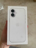 Apple/蘋果 iPhone 17 256GB 白色 支持移動聯(lián)通電信5G 雙卡雙待手機【電信補貼】 曬單實拍圖