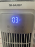 夏普空調扇制冷風扇家用電風扇水冷塔扇無葉扇除菌加濕大冰晶臥室客廳小空調扇辦公搖頭節能冷風機 【2026凈化加強款】除菌除醛+香薰驅蚊+強勁制冷 曬單實拍圖