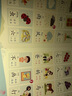 點讀版豚小蒙學前識字2100啟蒙篇 3-6歲幼小銜接輕松識字寶寶早教300個常見漢字大字美圖圖文結合早教書啟蒙讀物兒童書籍支持豚小蒙小雞球球點讀筆 曬單實拍圖