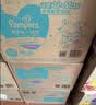 【準新品】幫寶適散熱王者新一級幫拉拉褲XXL50+6夏季超薄透氣速干嬰兒尿不濕尿褲 曬單實拍圖
