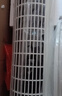 艾美特（AIRMATE）【AI風隨溫變】家用空調扇落地遙控冷風扇客廳加濕制冷降溫空調扇辦公室無葉塔扇小空調 FC-R51 曬單實拍圖