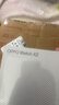 OPPO Watch X2 大漠銀月【國家補貼】全智能手表運動健康 eSIM電話手表 鈦合金表圈 oppo手表 送禮 曬單實拍圖