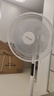 艾美特（AIRMATE）【直流變頻】電風扇家用大風力智能遙控落地扇臥室安靜輕音一級能效空氣循環扇搖頭節能小風扇 曬單實拍圖