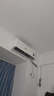 小米空調(diào) 巨省電雙排1.5 匹掛機(jī) 一級能效 外機(jī)雙排純銅管 35GW-PG15/N1A1【整機(jī)十年免費(fèi)包修】 曬單實(shí)拍圖
