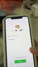 Apple 分期免息【原裝屏幕】iPhone XSMAX  蘋果xsmax  iPhonexsmax二手 二手蘋果手機 二手手機 國行全網通 【原裝屏幕】 蘋果XSMAX 國行-顏色隨機 【白條免息+ 曬單實拍圖