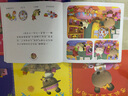 幼幼成長圖畫書 考拉寶寶系 低幼生活習(xí)慣養(yǎng)成 學(xué)上廁所/在托兒所/怕黑夜/心愛玩具 曬單實拍圖