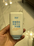 潤(rùn)本兒童游泳去氯洗發(fā)水沐浴露二合一清潔保濕99ml嬰兒寶寶洗澡便攜 曬單實(shí)拍圖