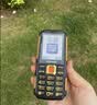 金立（Gionee）老年手機 老年機超長待機學生手機三防老人機大字體大聲音4G全網通大屏老年人專用手機 曬單實拍圖