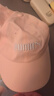 彪馬（PUMA）純棉刺繡復古休閑粗呢棒球帽新款黑色鴨舌帽運動帽027732 粉紅色-08 OSFA 曬單實拍圖