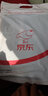 道路工程制圖習題集（第5版）/高等學(xué)校交通運輸與工程類(lèi)專(zhuān)業(yè)規劃教材 曬單實(shí)拍圖