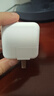 JOWOYE蘋果充電器10W12W快充適用Ipad/iPhone11proMax/6S78plus手機充電頭平板ipod/air2/mini數據線套裝 曬單實拍圖