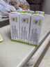魯南 諾思通 鼻淵通竅顆粒6g*10袋 3盒 曬單實拍圖