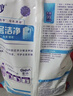 奧妙含金紡精華無磷洗衣粉櫻花香14斤（3.5KG*2）低泡易漂 京東自營 曬單實拍圖