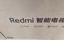 小米（MI）REDMI智能電視A55  55英寸144Hz高刷2GB+32GB L55RB-RAE平板顯示器智慧屏彩電屏幕 曬單實拍圖