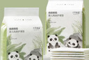 十月結(jié)晶加柔輕薄隔尿墊160片M碼不可洗隔尿墊一次性嬰兒尿墊護(hù)理墊小熊貓 曬單實(shí)拍圖