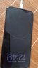 AppleiPhone 14 ProMax 【24期免息】 蘋果14promax 國行5G全網通 蘋果二手手機 深空黑色【曬單有禮】 【99新】256G【限時特惠+超長質保+豪華禮包】 曬單實拍圖