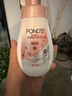 旁氏（POND'S）櫻粹粉潤煥亮潔面泡泡160ml 煙酰胺氨基酸洗面奶七夕情人節禮物 曬單實拍圖