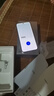 OPPO Reno14 12GB+512GB 人魚姬 高清長焦實況照片 Live圖神機 學生拍照 5G智能手機 曬單實拍圖