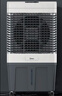 美的（Midea）空調(diào)扇制冷工業(yè)冷風(fēng)機(jī)強(qiáng)力制冷電冷風(fēng)扇水冷空調(diào)加冰塊商用冷氣機(jī)大面積車間降溫水冷機(jī)AC500-23B 曬單實(shí)拍圖