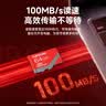 聯想64GB TF（MicroSD）存儲卡A1 U3 V30 4K高度耐用行車記錄儀&監控攝像頭內存卡讀速100MB/s A01 曬單實拍圖