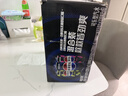 百事可樂Pepsi無糖*8+無糖樹莓味*6+無糖青檸味*6混合裝330ml*20聽 整箱裝 曬單實拍圖
