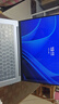 小米【國家補貼】REDMI Book Pro 16 2025款全新酷睿Ultra 16英寸輕薄辦公旗艦小米筆記本電腦高端商務 Ultra7-255H/32GB/1TB 曬單實拍圖