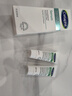絲塔芙關曉彤同款舒緩修護自修精華30ml 保濕維穩屏障敏感肌適用 曬單實拍圖