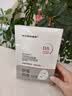 sakose維生素原B5積雪草舒緩面膜25ml*10片曬后修護提亮膚色敏感肌女用 曬單實拍圖