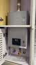 林內（Rinnai）【小蠻腰Pro plus】13升極光灰燃氣熱水器 超能恒溫芯 恒溫熱水器上門安裝 13GD33（JSQ26-GD33） 曬單實拍圖