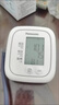 panasonic松下上臂式電子血壓計 老人操作簡(jiǎn)便 高精準 全自動(dòng) 家用 醫用 【2023新款】TYPE-C接口+7號電池4節 曬單實(shí)拍圖