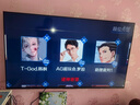 海爾【小紅花電視-綻放版】品質(zhì)款55H5D 55英寸 8核 165Hz 110%   2+64GB 4K超高清1級(jí)補(bǔ)貼國(guó)家補(bǔ)貼 曬單實(shí)拍圖