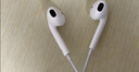 Apple/蘋果 EarPods 3.5毫米接口有線耳機(jī) 圓孔耳機(jī)有線耳機(jī)游戲音樂(lè) 適用3.5mm接口的手機(jī)電腦 曬單實(shí)拍圖