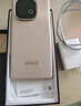 vivo iQOO Z10 Turbo 12GB+256GB 沙漠色 天璣8400滿血版 7620mAh超薄藍(lán)海電池 國(guó)家補(bǔ)貼 手機(jī) 曬單實(shí)拍圖