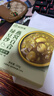 鮮珥家燕窩豆沙陳皮紅豆沙銀耳百合綠豆沙營養孕婦早餐即食八寶粥速食粥 燕窩百合綠豆沙165g*1碗 曬單實拍圖