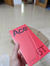 一加 Ace 6T 【新品上市】 第五代驍龍8 性能旗艦新選擇 電競三芯 8300mAh 大續航 學生智能手機 閃速黑 12GB+256GB（無禮贈享曬單） 官方標配 曬單實拍圖