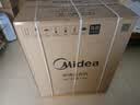 美的（Midea）雙桶洗衣機(jī)半自動(dòng)8公斤 品質(zhì)雙電機(jī)雙缸洗脫分離大件輕松洗 以舊換新家電煥新補(bǔ)貼 雙缸 曬單實(shí)拍圖