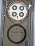暴走適用榮耀magic8pro手機殼 榮耀magic8Pro保護套 磁吸柔砂膚感透色輕薄簡約撞色硬殼保護殼 柔霧黑 曬單實拍圖